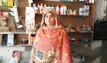 Tehmina Shehzadi