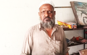 Iftikhar Ahmad 