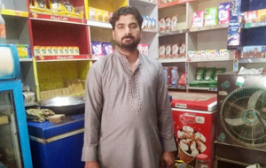 Hafiz Shoaib Anjam