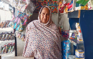 Mumtaz Begum