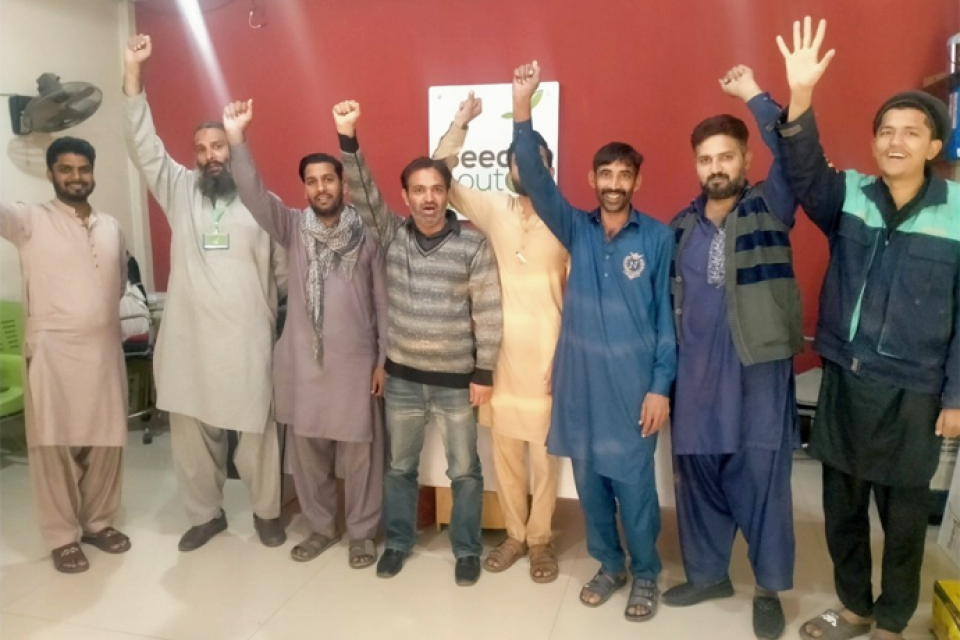 Irshad Ali - Business established