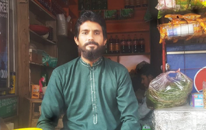 Abubakar Siddique