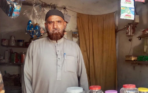 Mukhtar Ahmad 