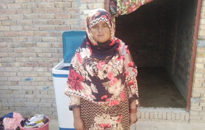 Shaman Bibi