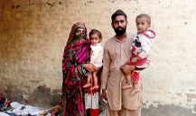 Sadia Batool
