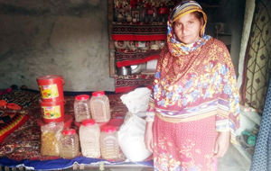 Razia Bibi