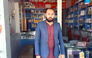 Muhammad Azam