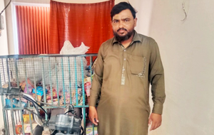 Muhammad Afzal