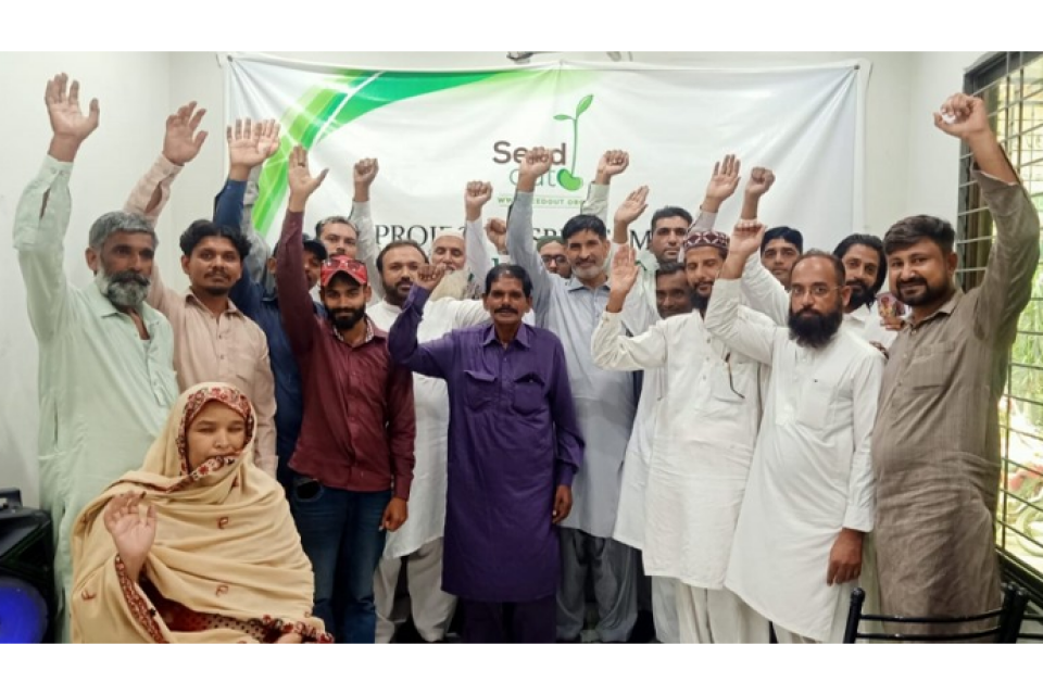Muhammad Sarwar - Business established