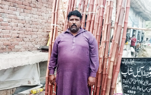 Asif Ali 
