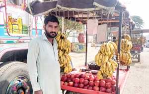 Kashif Ameer