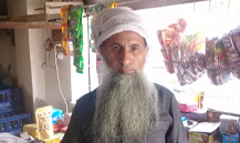 Muhammad Zakriya