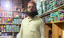 Naeem Ahmad