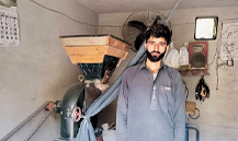 Muhammad Sohail 