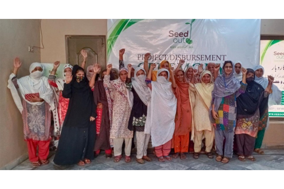 Kalsoom Akhter - Business established