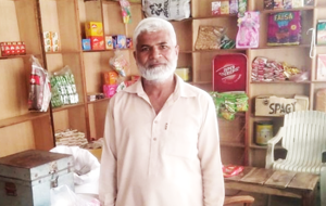 shoukat ali