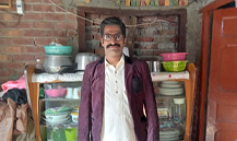 Muhammad Usman