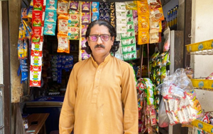 Muhammad Imran