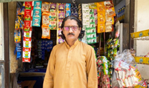 Muhammad Imran