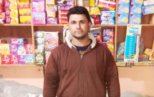 Qaiser Yamin