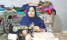 Yasmeen Nadeem