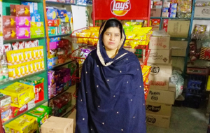 Razia Kausar