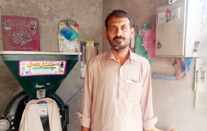 Muhammad Numan