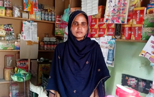 Shakeela Bibi