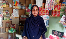 Shakeela Bibi