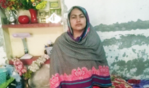 Asia Bibi