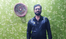 Muhammad Younis