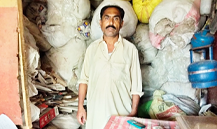 Makhdoom Ali shah