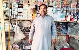 Zahid Hussain