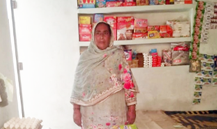 Nasreen