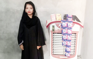 Alisha Arshad