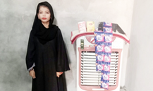 Alisha Arshad