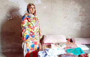 Mumtaz Bibi