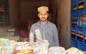 Muhammad Kashif Ali 