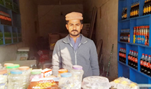 Muhammad Kashif Ali 