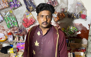 Shahid Mahmood 