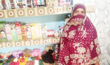 Naseem Akhter