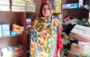 Saima