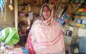 Kausar Parveen