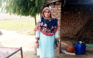 Mukhtiar Bibi