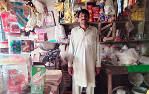 Riaz Ahmad