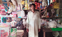 Riaz Ahmad