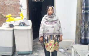 Suraiya Qamar