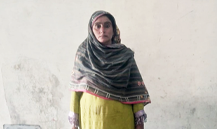 Jameela Bibi