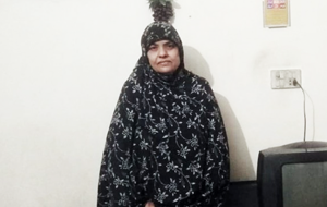 Kishwar Jamal