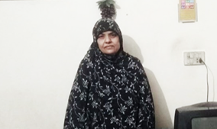 Kishwar Jamal